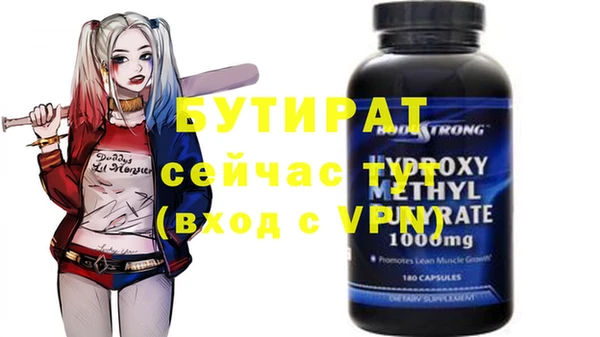 твердый Баксан