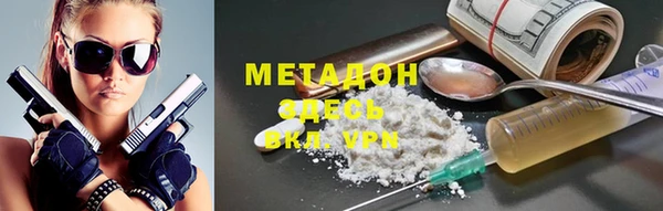 гидра Балахна