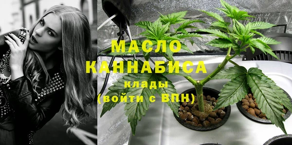 твердый Баксан