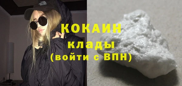 гидра Балахна