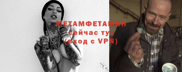 твердый Баксан