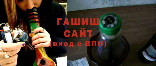 кокаин Балабаново