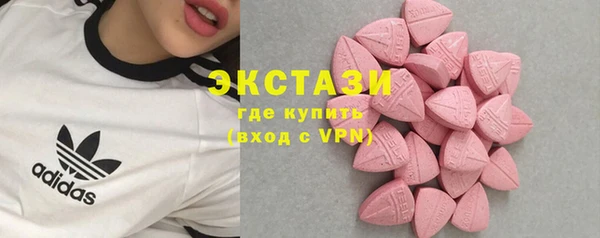 твердый Баксан