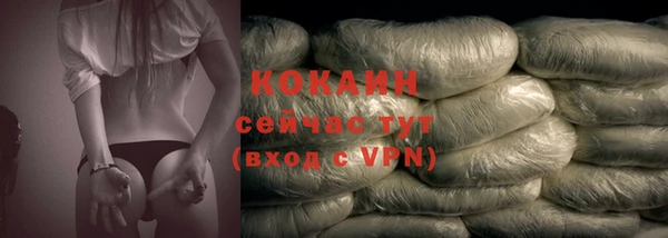 твердый Баксан
