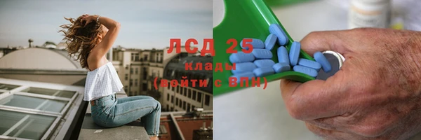 кокаин Балабаново