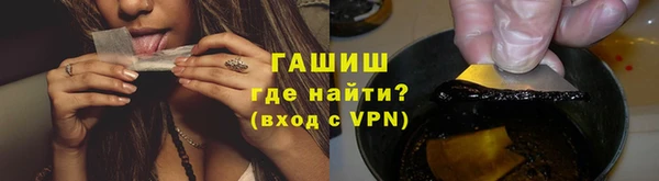 твердый Баксан