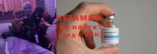 твердый Баксан