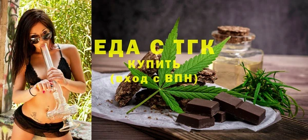 твердый Баксан