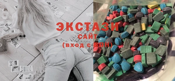 твердый Баксан