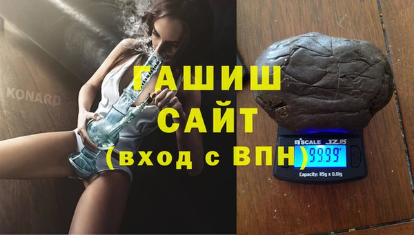 твердый Баксан