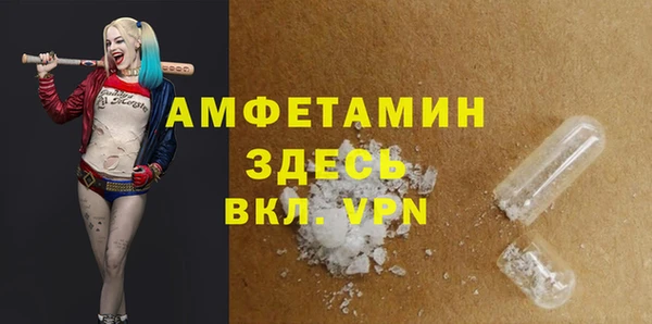 кокаин Балабаново