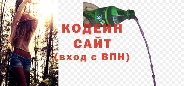 твердый Баксан