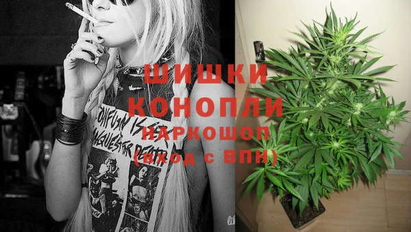кокаин Балабаново