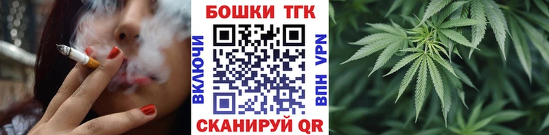 МАРИХУАНА VHQ  Шумерля 